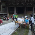 dscf5634